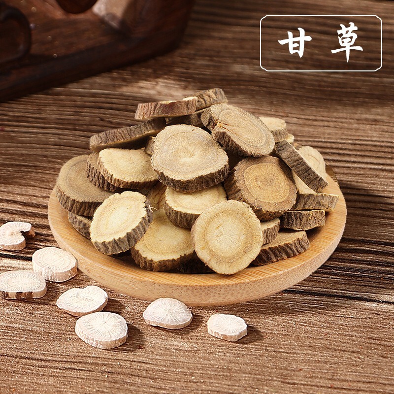 中药香囊填充香料diy材料包中秋节香包手工艾草驱蚊福袋古风活动|undefined