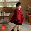 48 hour Deliver goods girl Cape gules cloak children Autumn and winter new pattern jacket Western style Shawl