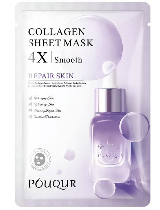 Маска-лайнер с коллагеном POUQUR (английская версия)