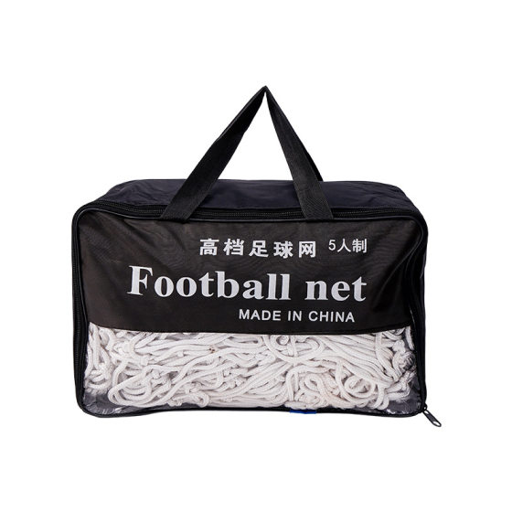 Football net seven-a-side bold goal net cross-border for backyard kicking goal net five-a-side 11-a-side