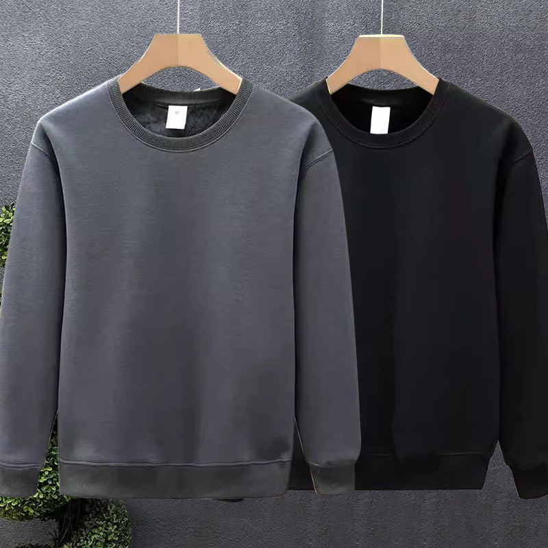 2025 New Thin Pullover Sweatshirt for Men, Round Neck Korean Style Long-Sleeve T-Shirt for Young Men, Large Size Top, Base Shirt for Men
