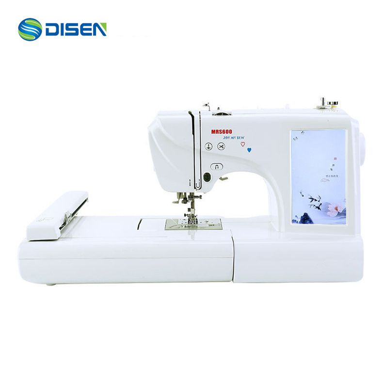 家用绣花机 缝纫绣花一体机刺绣机绣数字字母 embroidery machine