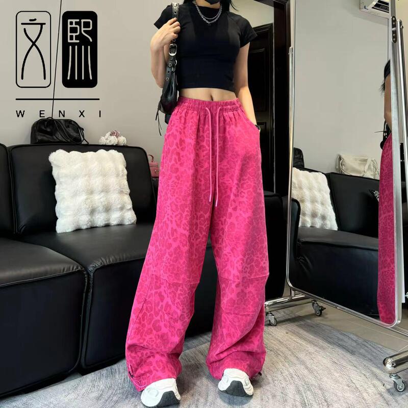 Autumn American Leopard Print Loose Trendy Wide Leg Pants Women's Dipping Drawstring Slimming High Waist Fashionable Casual Sweatpants for Women