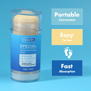 Cross-Border Fatazen Vaseline Foot Skin Care Cream Moisturizing Foot Cream Anti-Chapped Heel Moisturizing Cream