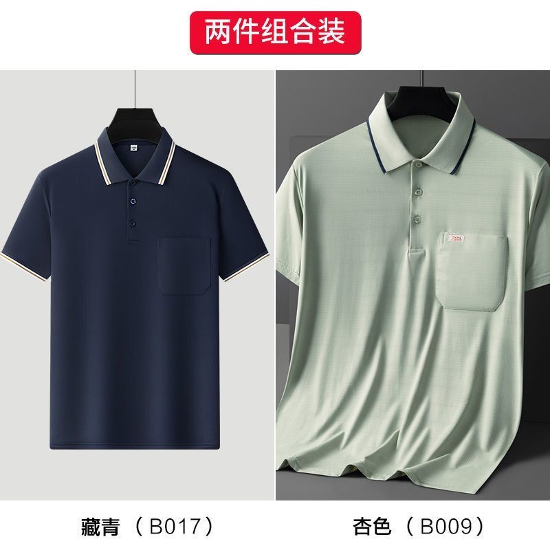 卸売りの新品の男性は半袖のtシャツのポケットのpoloシャツの速乾の氷の糸のお父さんをめくって高級な思いやりの夏を詰めます。|undefined