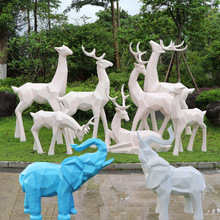 玻璃钢落地大象几何切面鹿造型户外公园动物抽象雕塑摆件草坪装饰
