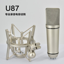 U8 7����Ĥ��������L�m��48V/5v�Դ�������������O��ͬ��ԒͲ