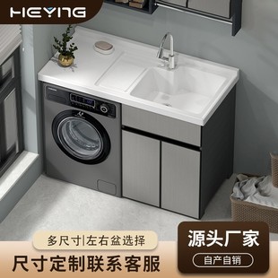 �Ӻ�̫���X�̨������ϴ������ʯϴ��̨��ϴ�°�LͲϴ�C��