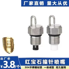 �t��ʯײ�ʽ�F�����^���F�߉����첻�P䓽��ؽ��m�ӝ������^���F