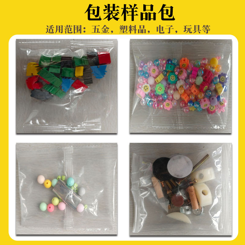 ˫����װ����Ʒ�����װ��ȫ�Զ���˿�ְ������������������