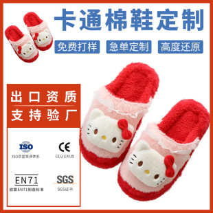 ë�q��Ь���ƿ�ͨ�ɐۄ���؈��������Ь�羳ins�Ҿ��޲�����Ь��
