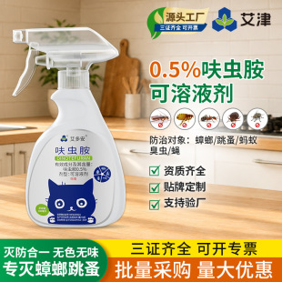 ���򰬶ల0.5%߻�x�����x�����������x���~�wʭ����ֲ���ω