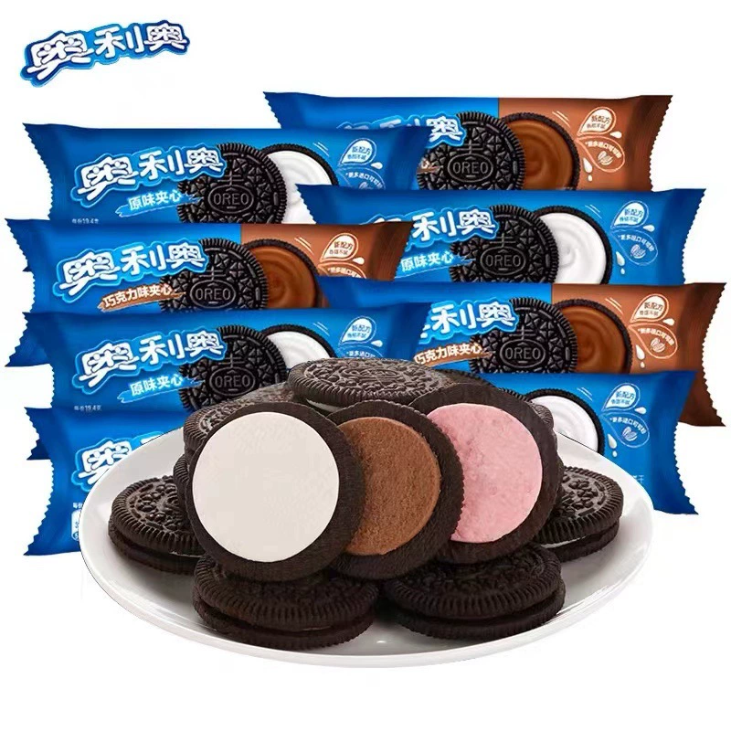 Печенье-сэндвич Oreo 48,5 г * 48 пакетов, вкус шоколадный и оригинальный, популярные закуски, целая коробка оптом