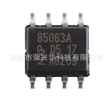 ȫ��PCF85063AT/AAZ SOIC-8 85063A �[�R����I2C����΢�͌��r�r�R
