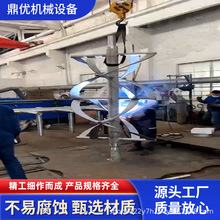 浆化槽搅拌器 化肥颗粒混合机 加工定制 双螺带拌料设备鼎优机械