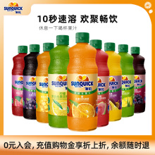 �µĝ�s��������â����ݮ��ʯ���}������ڼӁ����M��ԭ�{��֭