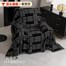 �ļ�ͨ��ɳ���ǲ��¿��èץɳ����ѩ���ȫ�������ָ߼���ɳ��̺