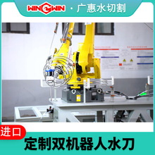 ˮ���и�C �C����ˮ�� ����и�C ����ˮ�� 620MPa���߉��и�