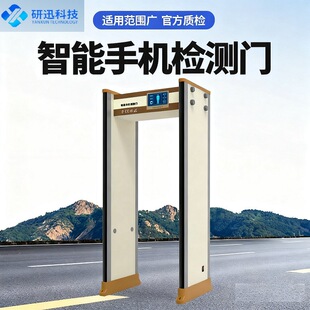 ����AI���ܵ��l���z�T�֙C�z�y��ӏSKTV�����WУͨ�^ʽ�߾���