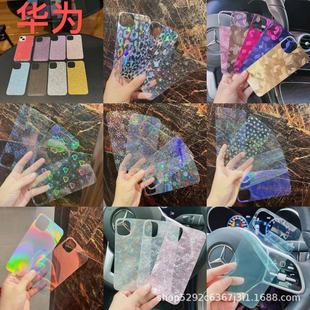 �A��sҫ400Pro�m�ò�Ĥ�D���ɫ�����p�����400һ�����l����