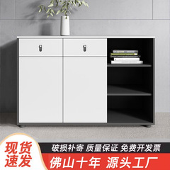 办公室文件收纳柜 落地文件柜办公桌边柜 办公室隔断矮柜茶水柜