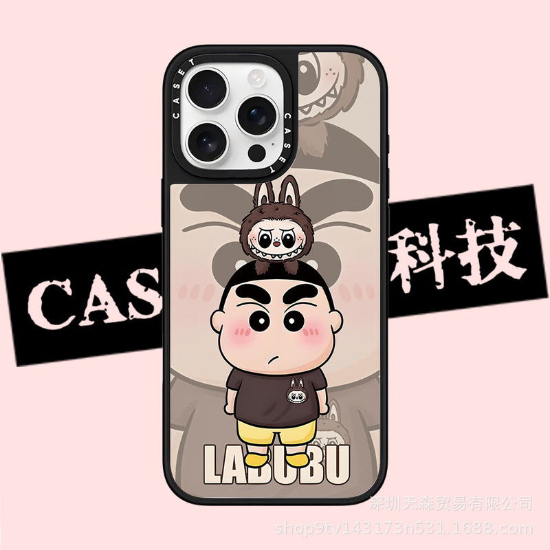 CASET联名蜡笔小新适用苹果iPhone16ProMax手机壳15pro潮牌14镜面|undefined