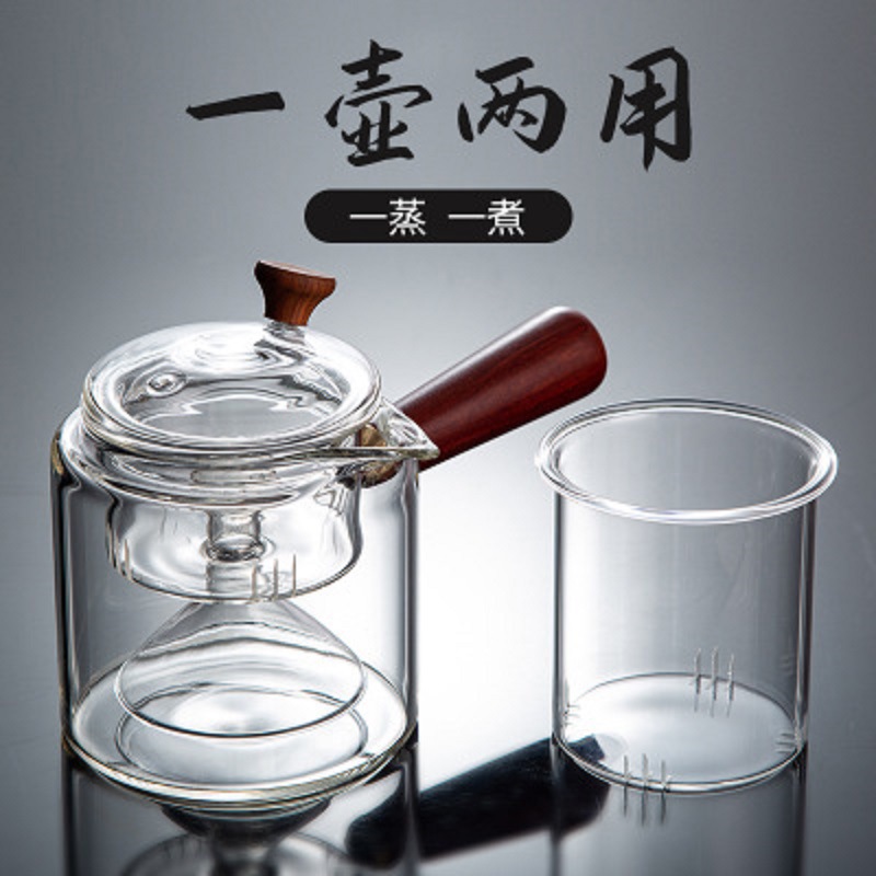 Mango lateral filtro tetera engrosada vidrio borosilicato Kung Fu juego de té traje hogar mango de madera al vapor Té fabricante