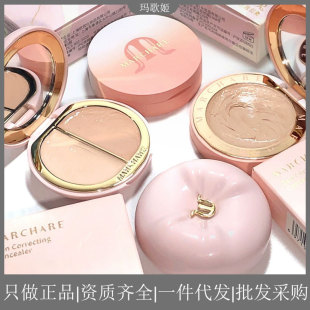 ������Marchare�pɫ��覸��ں���Ȧ���c�I�϶�ӡ