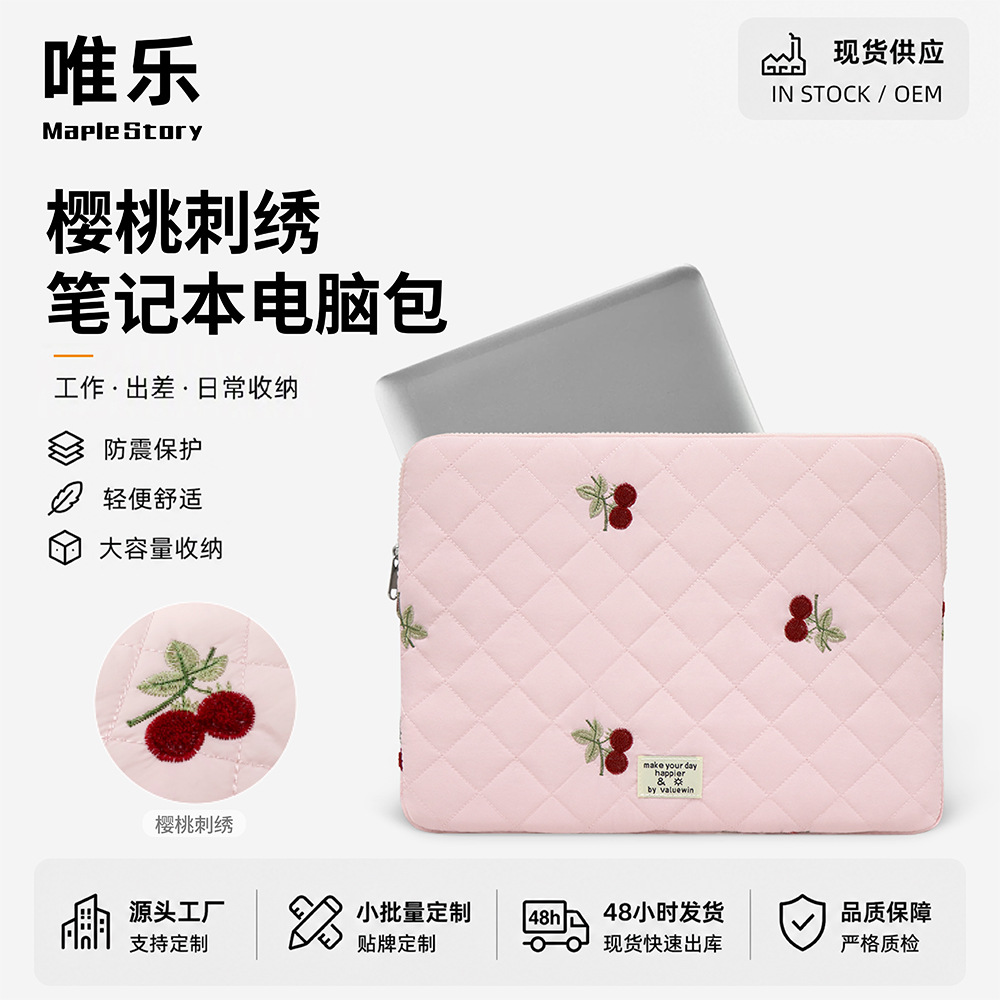 Korean style ins notebook bag 15 inch sweet cherry computer liner bag 13.3 inch 14 inch flat bag women