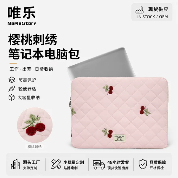 Korean Style Ins-Style Notebook Bag 15inch Sweet Cherry Computer Sleeve Bag 13.3/ 14inch Tablet Bag for Women Commuting