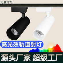 cob�����Ʒ�װ�겹���led����װ����Ƶ��̳����̳�չ�������