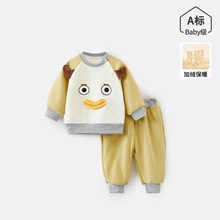 婴儿衣服秋冬分体套装加绒婴幼儿宝宝男宝女宝上衣裤子秋季外出服