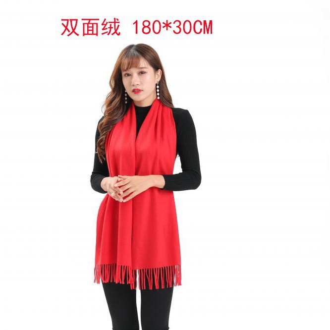 同学聚会礼品开业庆典公益活动围脖中国红红围巾围脖180*30cm