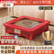 代发电火盆实木取暖器家用烤火箱烤火盆电火桶烤火炉湖南暖脚神器