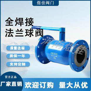 ���� Q41F�ք�һ�wʽ����ů���ܵ��_�P�y�Tȫ���ӷ��m���y
