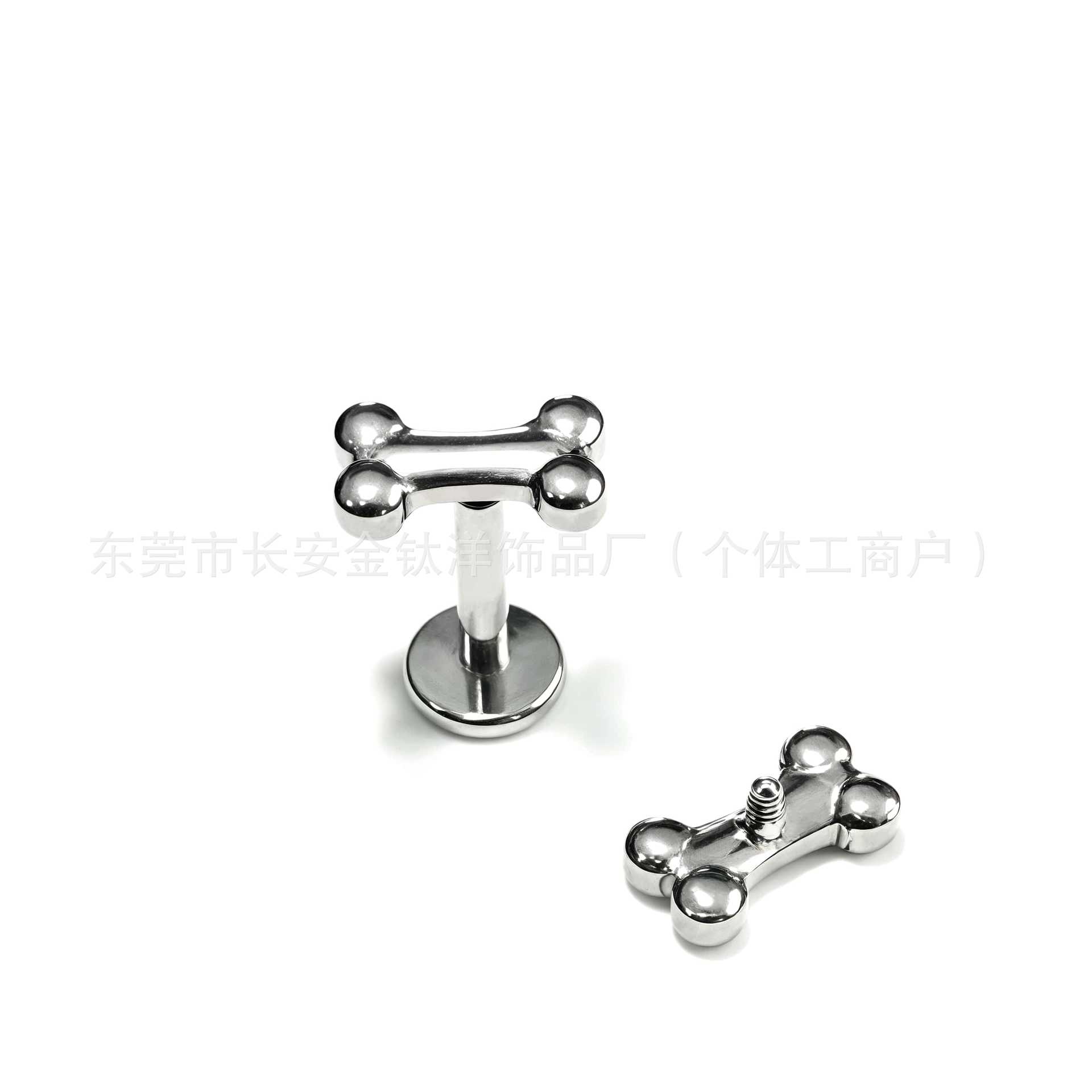 Labret piercing jewelry detail image