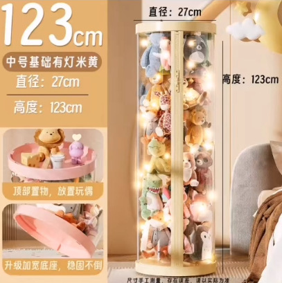 大容量収納バケツ人形ぬいぐるみジッパー人形人形透明家庭用収納高価値アマゾン|undefined