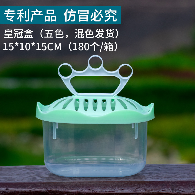 ♣☎크라운 상자 15*10*15CM (180개/상자)☎♣