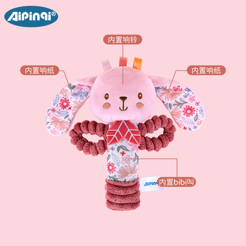 Aipinqi nuevo palo rosa para bebés apaciguando peluche palo de agarre juguetes para bebés 0 - 1 años campana al por mayor