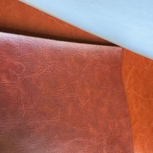 价格优惠压变R64人造革 热压变色革 变色水晶纹面料 笔记本装帧料