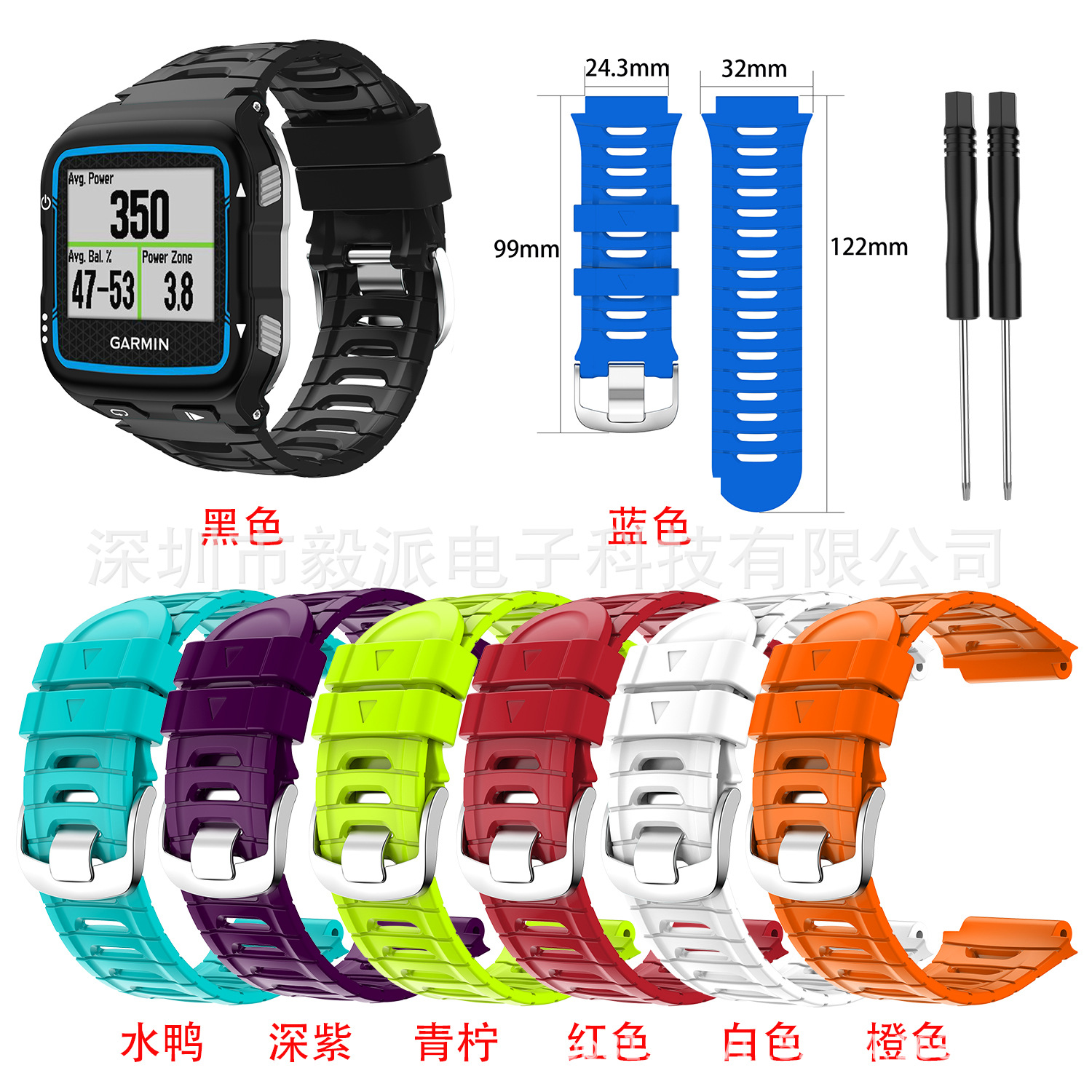 Correa de repuesto para Garmin Forerunner 920XT, pulsera deportiva monocroma, compatible con reloj inteligente Jiaming