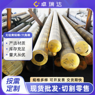 C6801�h���o�U�S�~��HBi59-1 HBi60-1�o�U���ǰ�H62H65�S�~���~��