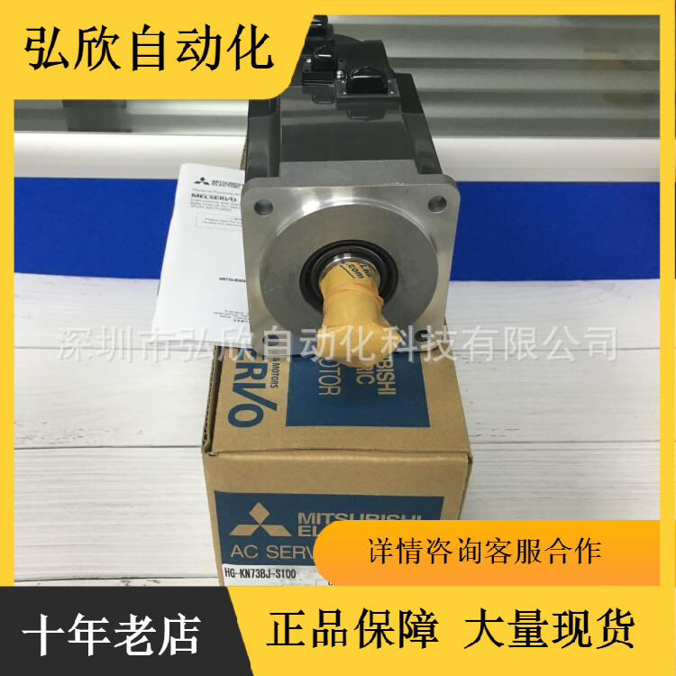 高級微型正反电动机大功率电机电动台自动直流电钻伺服专用