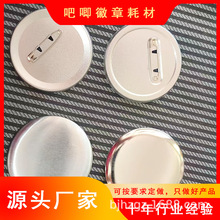 ���ΰ����Fˇ���¿հײ��ψA���R���F���½��ºĲ�����F�ƏS��