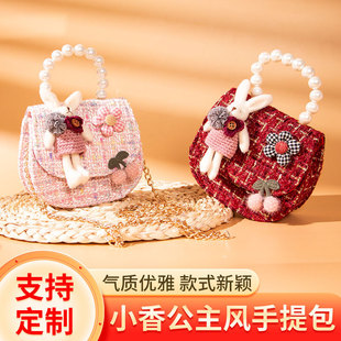 �S�ҹ���С���L������Ůͯ�������ᳱ������2025���μ�б���