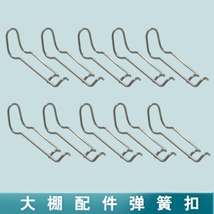 �̨ů��������ϱ�Ĥ���x�W�Gɫ�A�ӏ��ɿۏ���ֱ���B�ӹ��B�Ӽ�