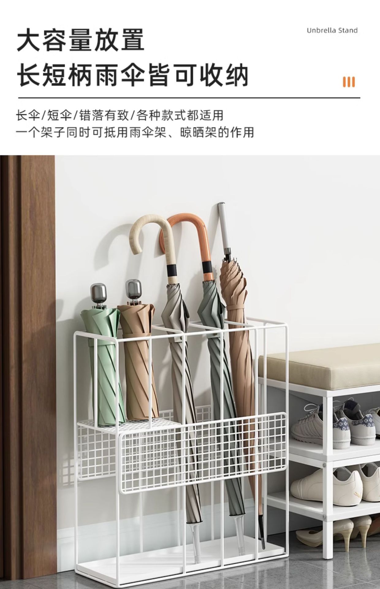 雨伞收纳架家用雨伞桶门口沥水放雨伞置物架神器商用大容量雨伞架-阿里巴巴