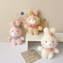 格子围巾熊挂件潮酷可爱小兔子毛绒公仔学生书包车钥匙扣挂玩偶