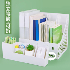 Hua Jie Plastic White Thick File Stand with Pen Holder, Four-Compartment File Organizer, Large Capacity Desk Organizer