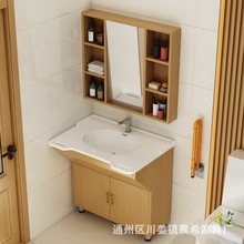 �B��Ժϴ��̨���R��һ�wԡ�ҙ����B���Ĺ�Ԣ����Ժ�m�ϻ�̨�虙��